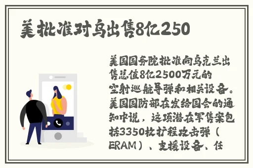 羞羞的小漫画免费入口